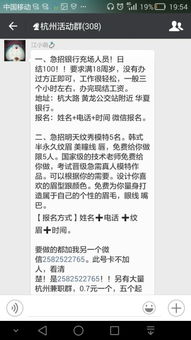 方正证券银行卡怎么取消
