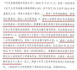 证券赔偿风险怎么算