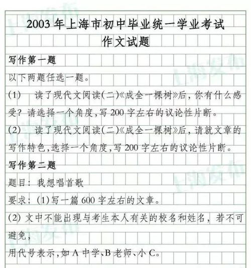 高通证券公司简介怎么写