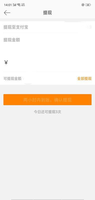 股票如何解除银行卡挂失