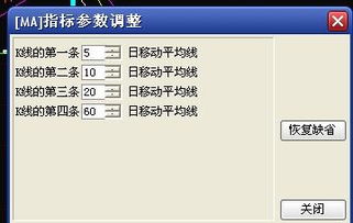银河证券怎么换卡
