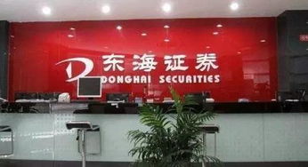 东海证券盈多多怎么样