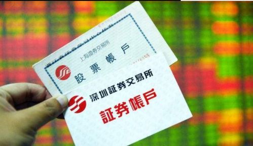招商证券怎么注销证券账户