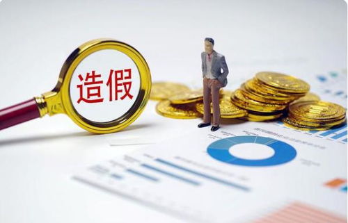 永安证券怎么样
