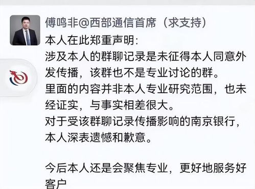 虚假销售证券怎么处罚 虚假销售证券怎么处罚