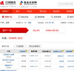 个人怎么买证券 个人怎么买证券