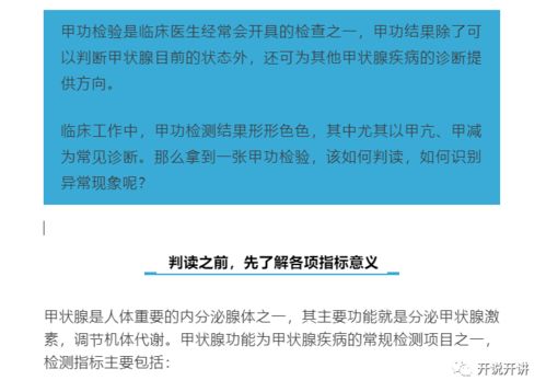财信证券推荐编号怎么查