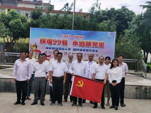 礼县证券开户怎么开 礼县证券开户怎么开