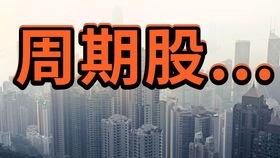 如何得到第一手产品股票