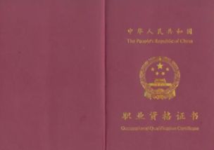 证券考试缺考怎么办