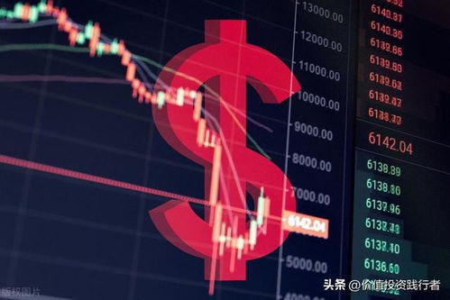 如何判断股票有价值投资