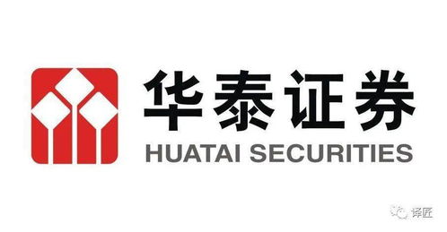 怎么翻译证券部英文