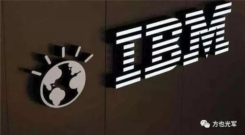 如何买IBM股票