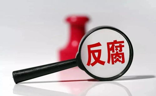 证券不小心升佣了怎么办