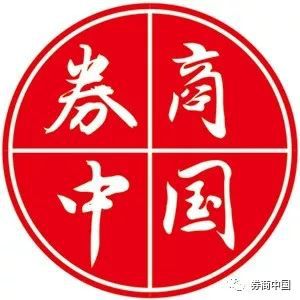 国信证券怎么样