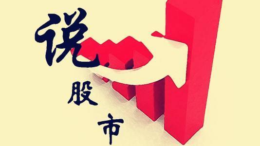 股票下跌当中如何挣钱