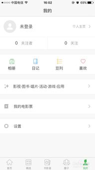 怎么证券创群聊 怎么证券创群聊