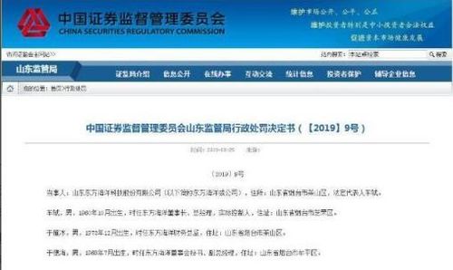 股票如何计算损失