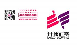 西安开源证券怎么样
