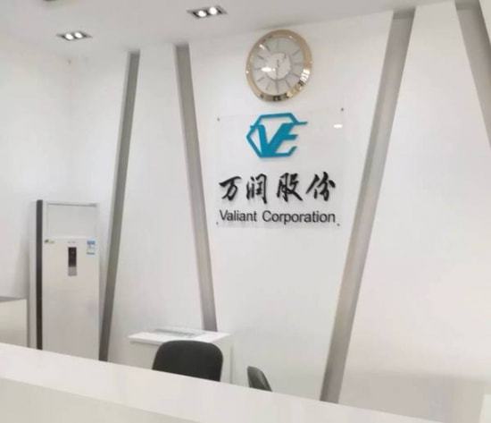 光大证券华能国际怎么样