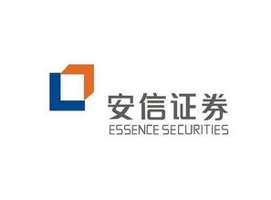安信证券改名国投证券怎么改