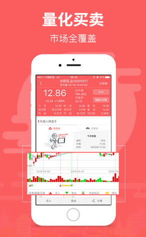 新证券东兴证券怎么开户