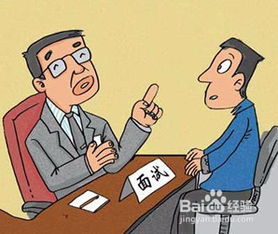 如何化解股票压力和焦虑 如何化解股票压力和焦虑