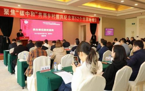 东兴证券招商基金怎么样