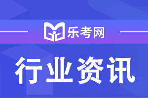 怎么查证券执业编号