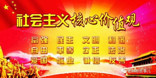 如何面对股票的价值观