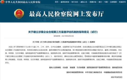 证券合规怎么考