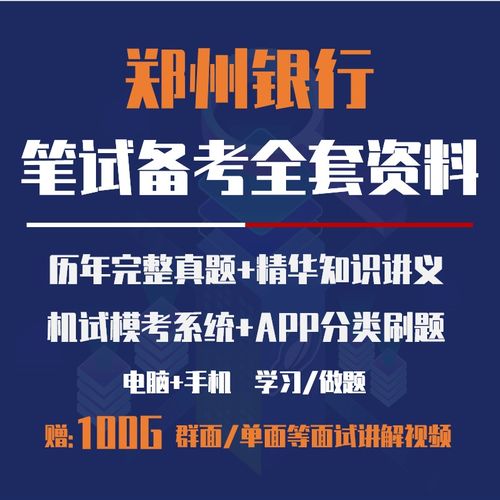 证券怎么吸取客户