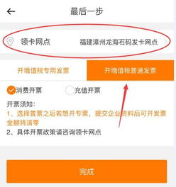 平安证券怎么改主卡副卡 平安证券怎么改主卡副卡
