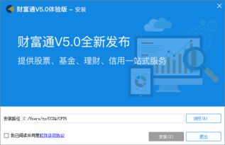 长城证券取钱怎么取