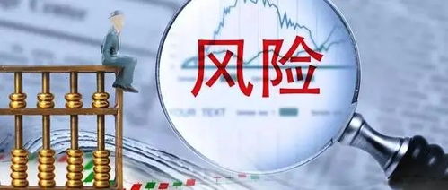 如何合法退股票
