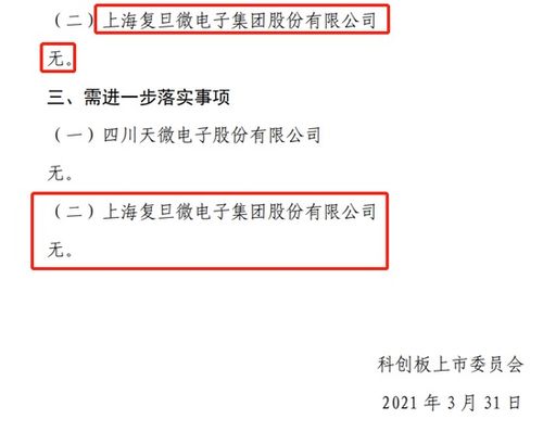怎么咨询证券问题
