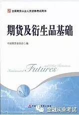 证券基金怎么卖出教程 证券基金怎么卖出教程