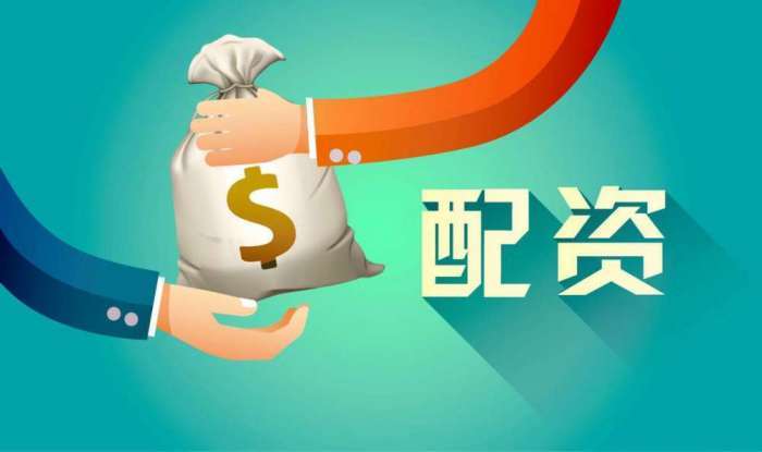 如何把资金转入股票里