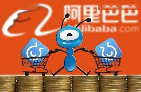红蚂蚁如何消灭相关股票