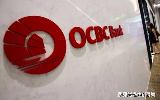ocbc怎么开证券
