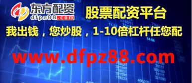 证券开户成功怎么知道