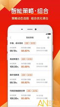 证券股怎么取名