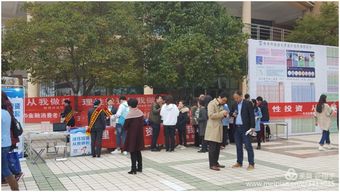 西安兴业证券公司怎么样