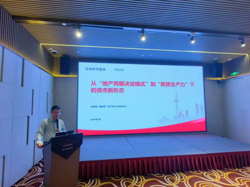 西安兴业证券公司怎么样