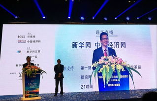 浙商证券投行部怎么样