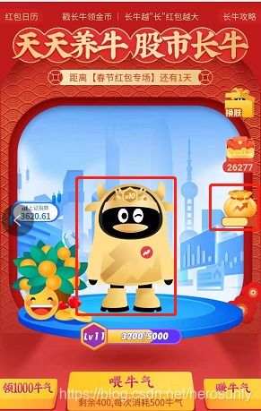 微证券怎么玩儿