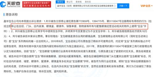 证券创收十万怎么算