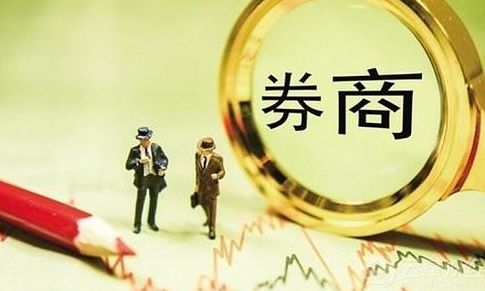 证券怎么拉新人