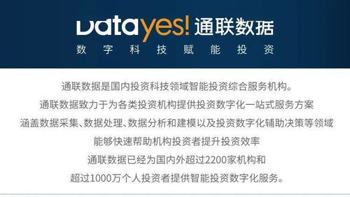 方正证券理财怎么用