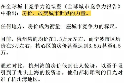 如何保证股票不亏本